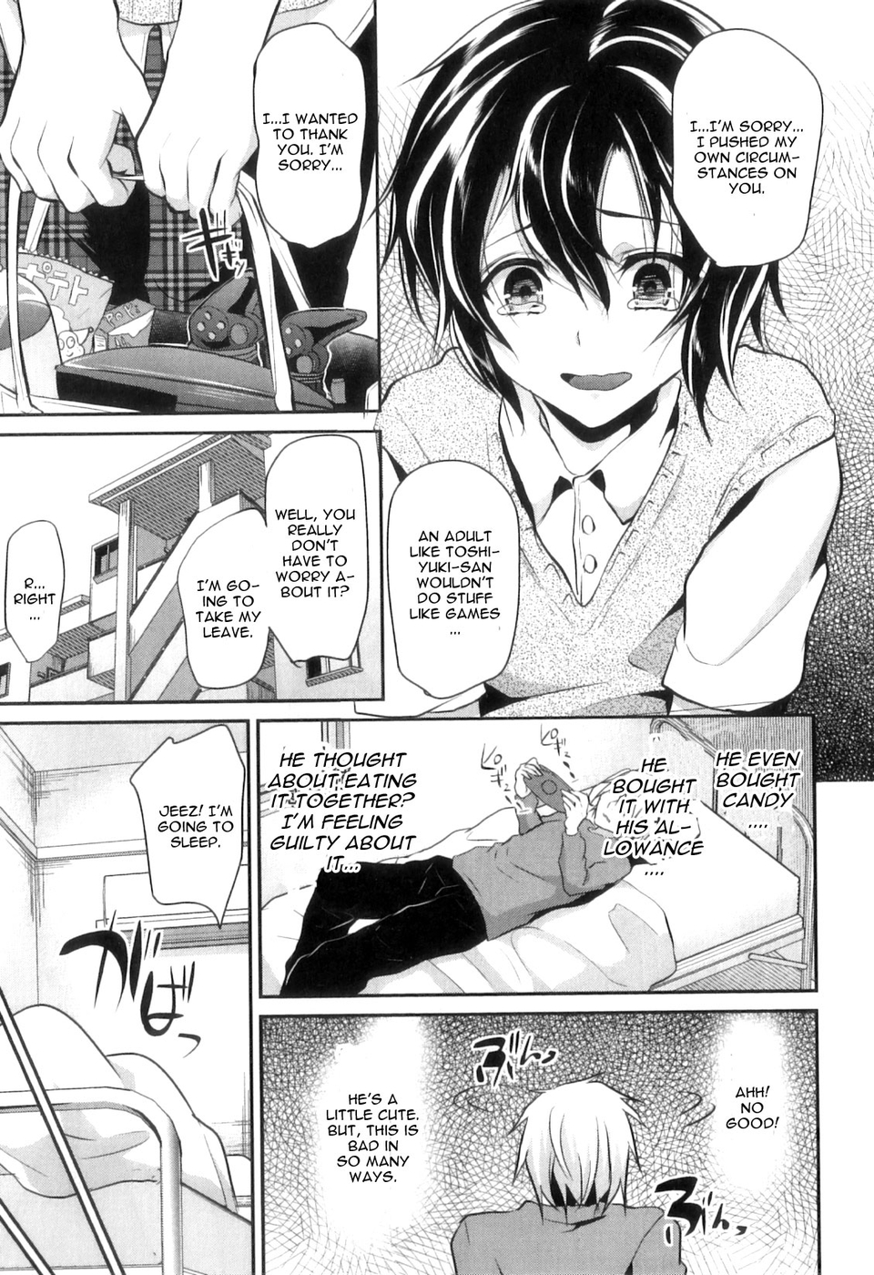 Hentai Manga Comic-Ka no Oto-Chapter 2-3